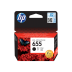 HP 655 Ink Cartridge (Black) HP 655 Ink Cartridge (Black)